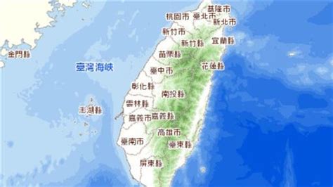 台灣地名|地名資訊服務網